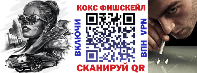 Купить  Сольцы  COCAIN Боливия 