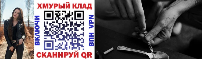 Купить где  Сольцы  Героин Афган 