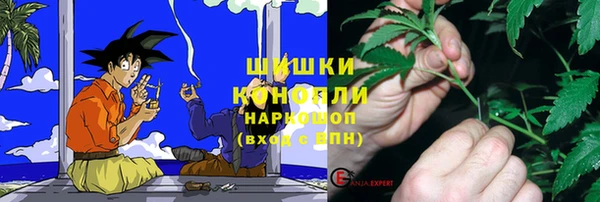 MDMA Алзамай