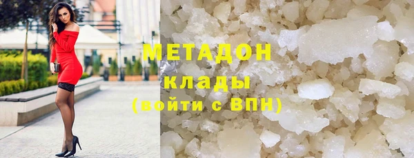 MDMA Алзамай