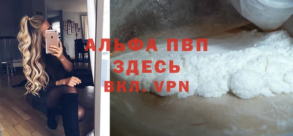 MDMA Алзамай