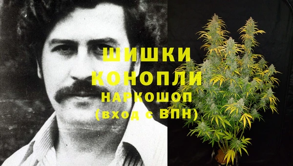 MDMA Алзамай
