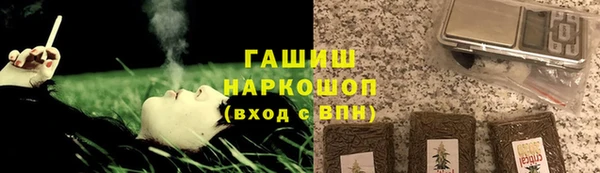 марихуана Алексеевка