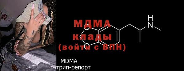 марихуана Алексеевка