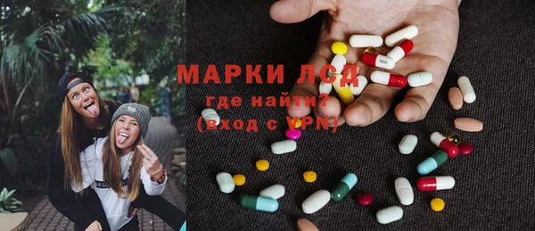 марихуана Алексеевка