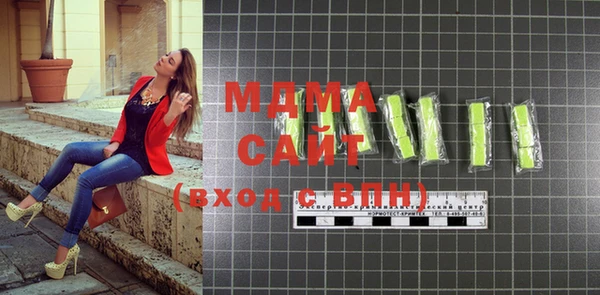 MDMA Алзамай