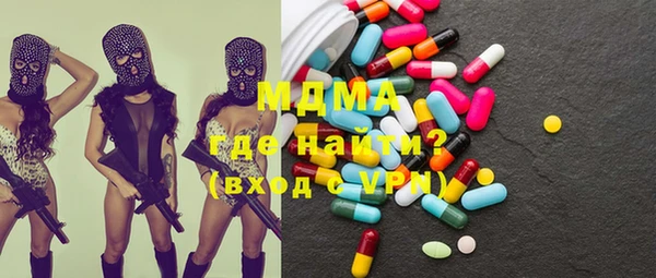марихуана Алексеевка