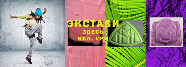 марихуана Алексеевка