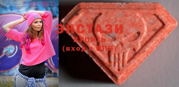 MDMA Алзамай