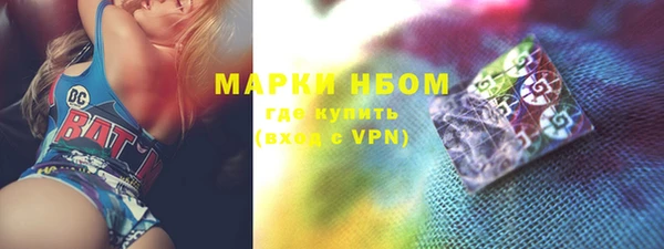 MDMA Алзамай